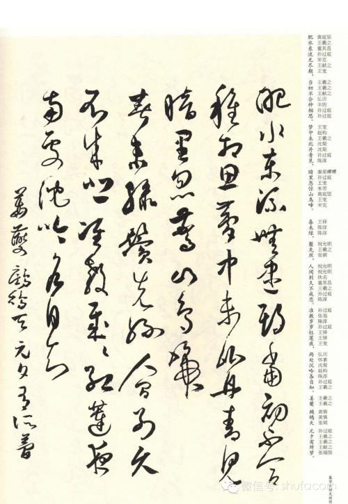 姜Ku:Part天田·圆溪有一个梦想