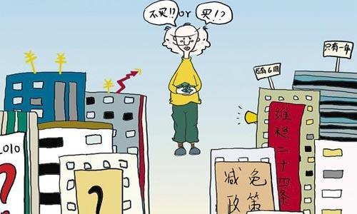 通过改变普通人的行走方式,您可以找到真相。