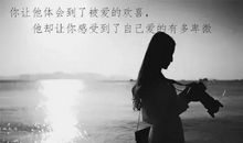 让人心疼的说说