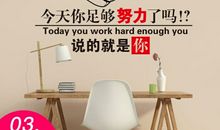 销售团队口号大全