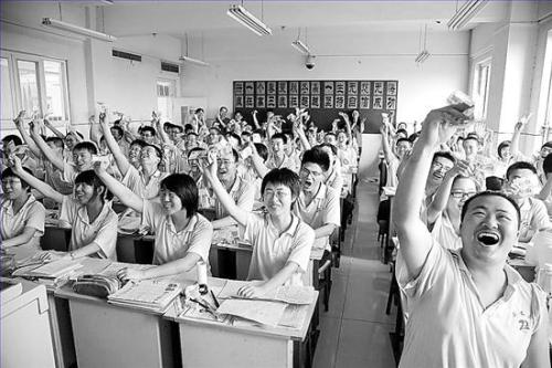 如何成为快乐的高三