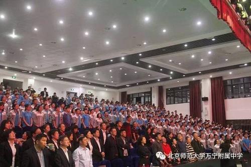 三百天高级承诺会议家长代表致辞