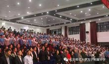 高三百日誓师大会家长代表发言稿