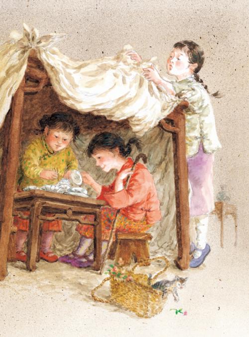 林海音：虎坊大桥