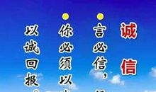 2016歇后语笑话大全