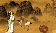 人生得意须尽欢，莫使金樽空对月