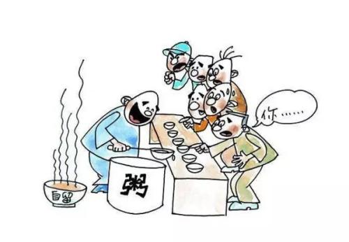 执行不佳的16个原因