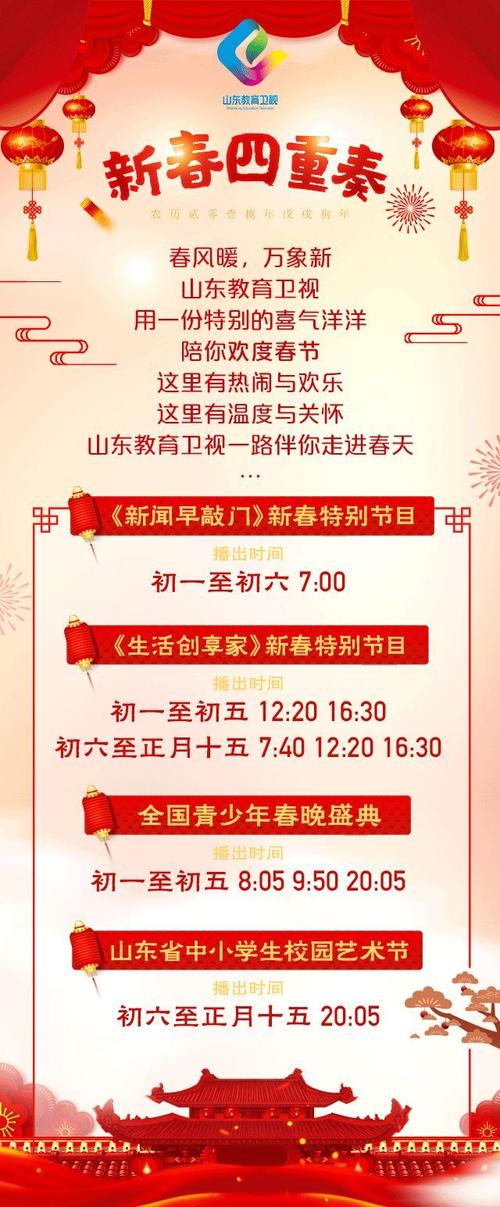 描述雪的好词，好句子和段落