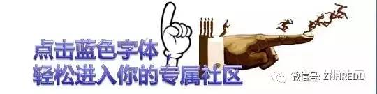 向您发送10个职场口碑