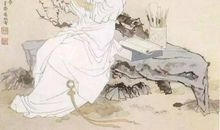 五年级写人作文：我眼中的李清照