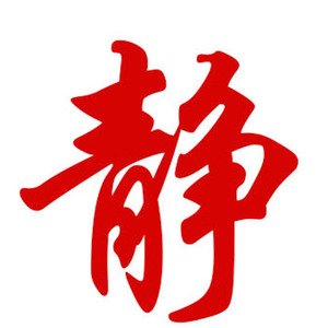 高中三年级学习示例告诉你