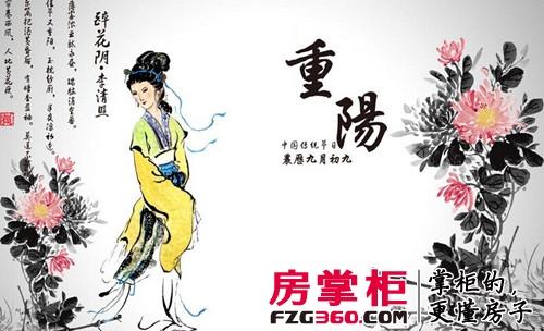 以爱的名义：父母计划的生活