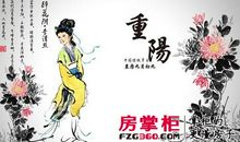 以爱之名：父母规划的人生