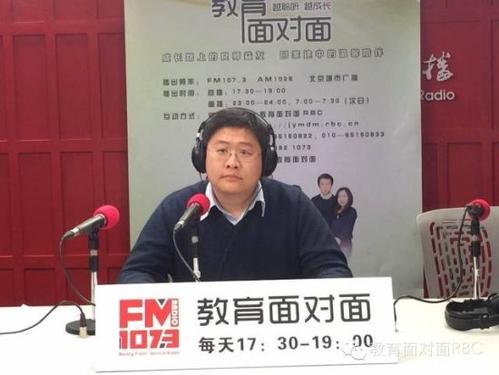 高考专家：2011年高考准备的五项建议