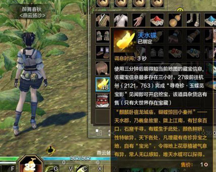 年轻人，晋升最快的方法就是花时间