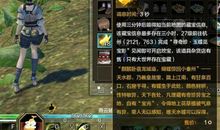 年轻人，最快的升职方式就是慢慢来