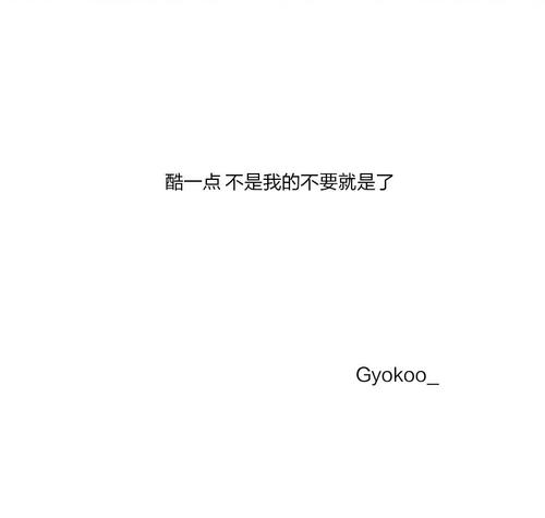 2016悲伤英语短句