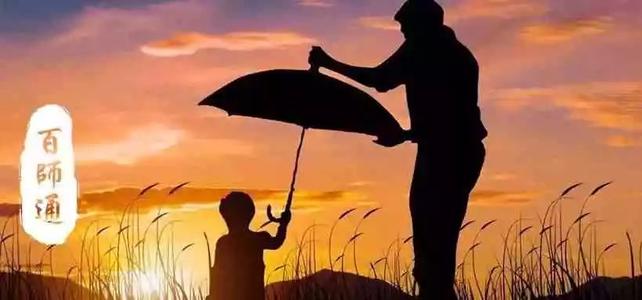 真正伤害孩子的父亲实际上是这五个