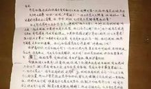 竭尽全力 告别“三闲”——写给高三同学的第19封信