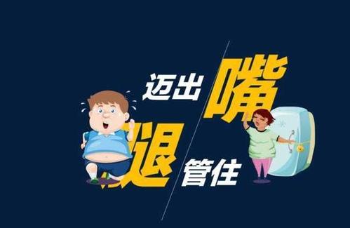 没有勤奋就没有工作，成为强者的三种方法