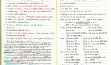 期中英语状元：我是如何学习英语的