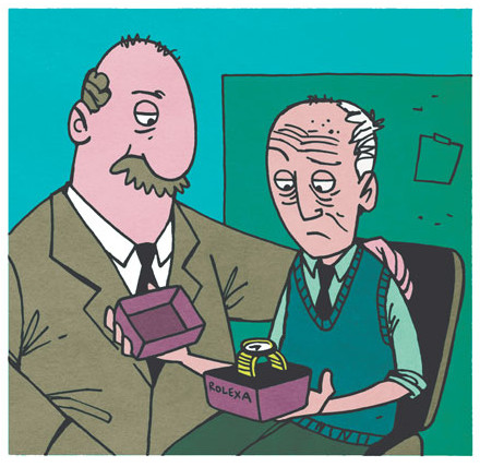 句子中的步伐和趋势