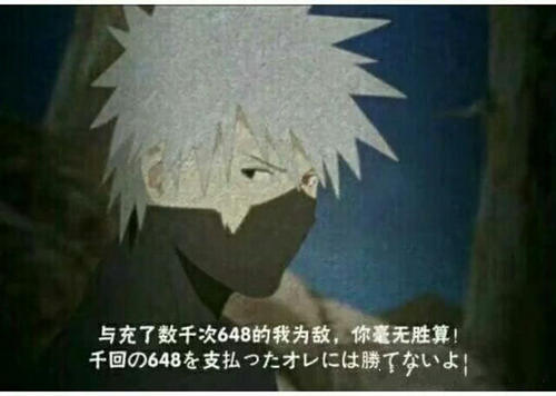 经典语录：选择您的不是世界，而是您选择了世界