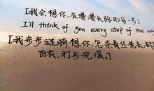 一些优美的英文句子