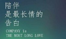 关于水的优美语句