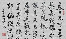 描写桃林美景的句子