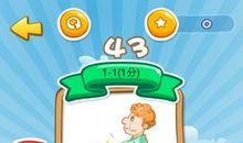 关于英雄的成语