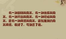 期待希望的句子