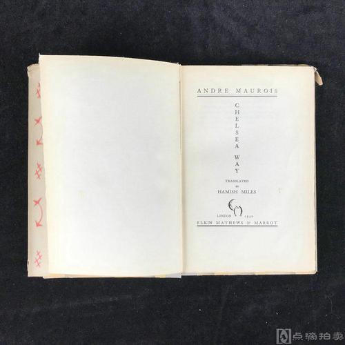 安德里亚·莫罗亚（Andrea Moroya）的名言