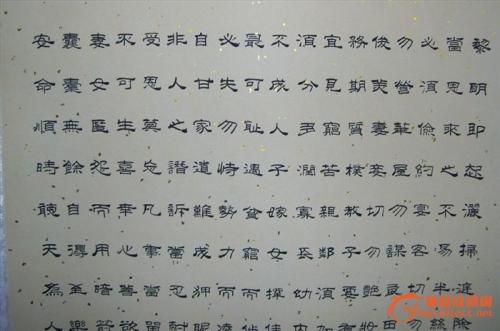 关于“医务工作者需要学习一些哲学”的思考