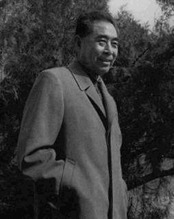 周恩来的名言