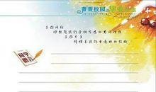 大四毕业生自我总结精编