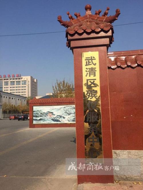 经典语录：让眼泪干燥并掩盖悲伤