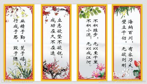 关于勤奋和灵感的报价