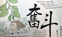 关于青春阳光的句子