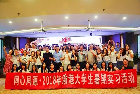 大学生暑期自我实习总结