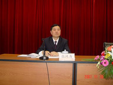 领导人新年贺词