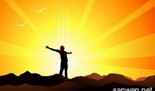 让你终生不悔的经典励志故事：宽大