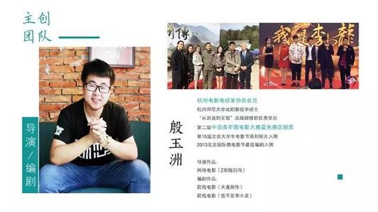 关于“从海岸出发”的思考