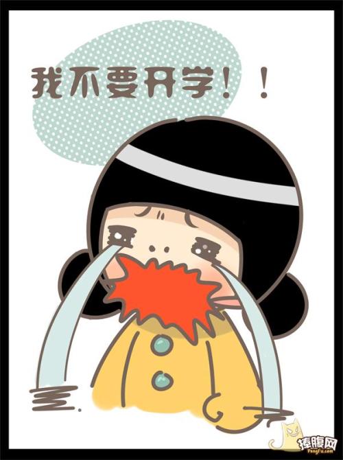 说服不读的名言