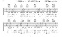 野百合也有春天作文