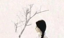 山高水远，愿君冷暖自知