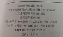 王安忆桃之夭夭读后感