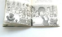 小男生杜歌飞读后感