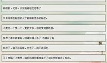 2016年qq个性签名