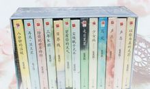 再见冥王星读后感